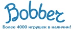 Бесплатная доставка заказов на сумму более 10 000 рублей! - Городец